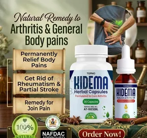 Kidema Herbal O