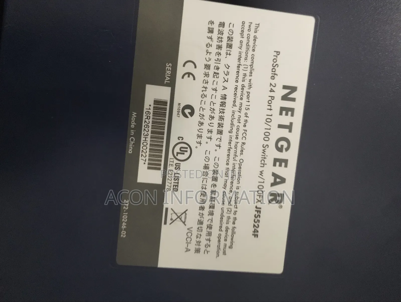 Netgear Jfs524 24 Port 10/100 MBPS Fast Ethernet Switch (Blue)