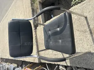 Visitor Chair