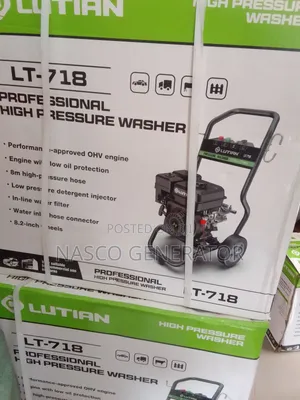 Lutian Product
