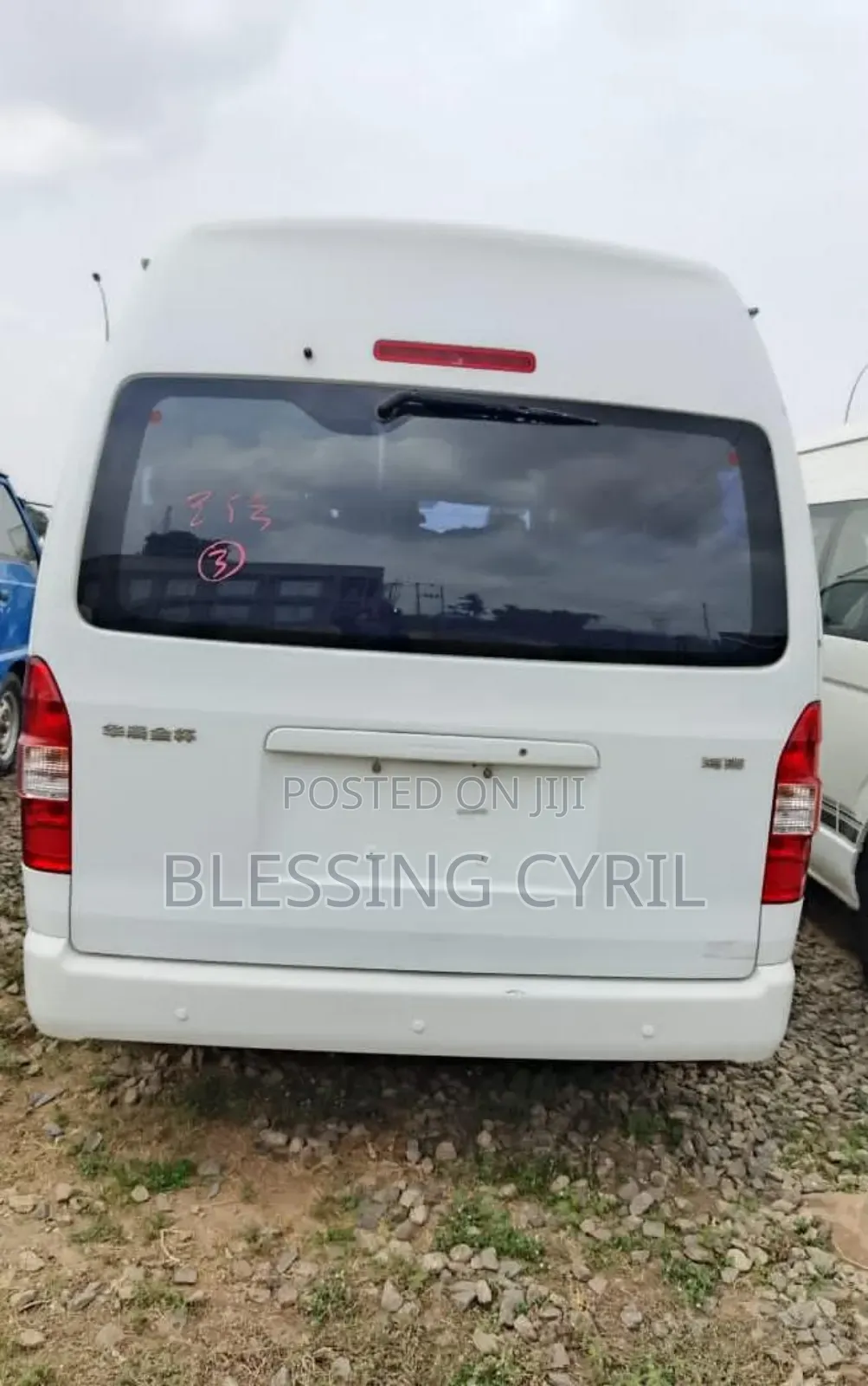 Toyota HiAce 2012 White