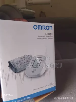 Omron M2 Basic Automatic Upper Arm Blood Pressure Monitor