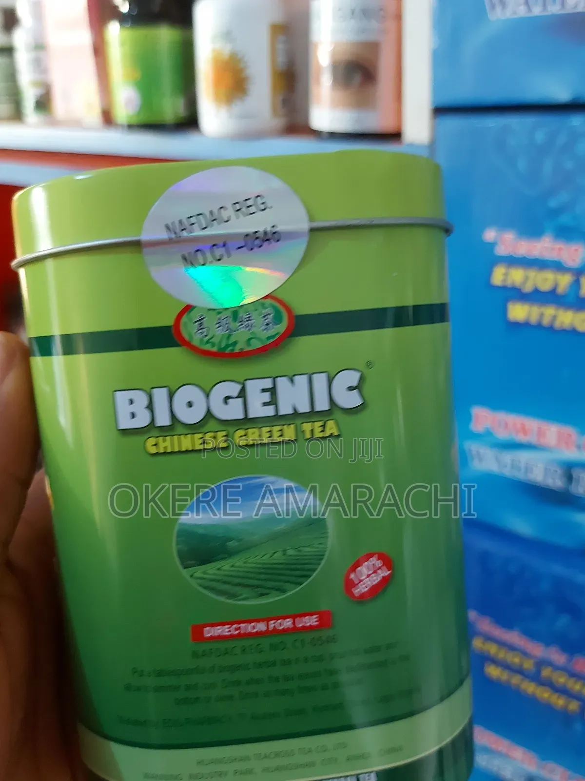 Biogenic Chinese Green Tea