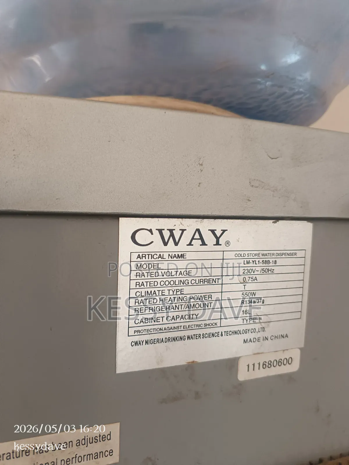 Cway Water Dispenser