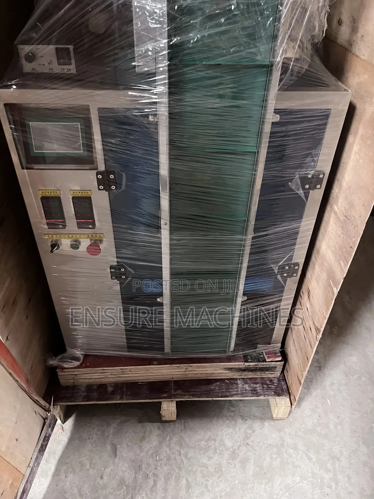 Powder Packaging Machine - 1kg Automatic Powder Packaging Machine
