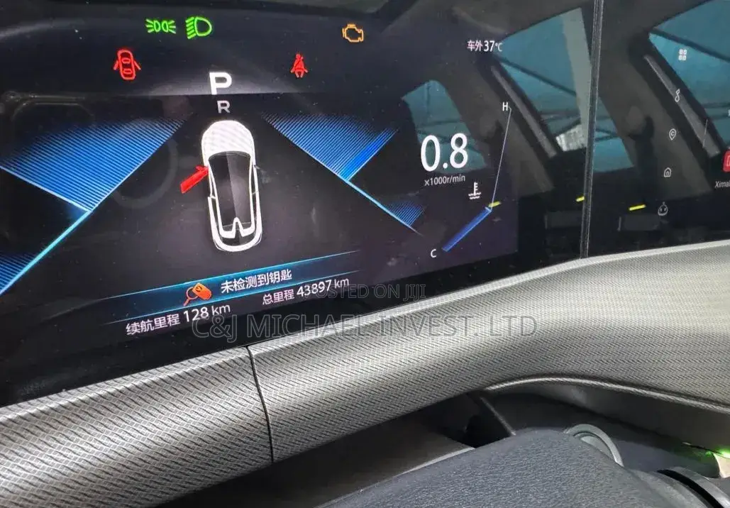 Changan UNI-T 2021 White