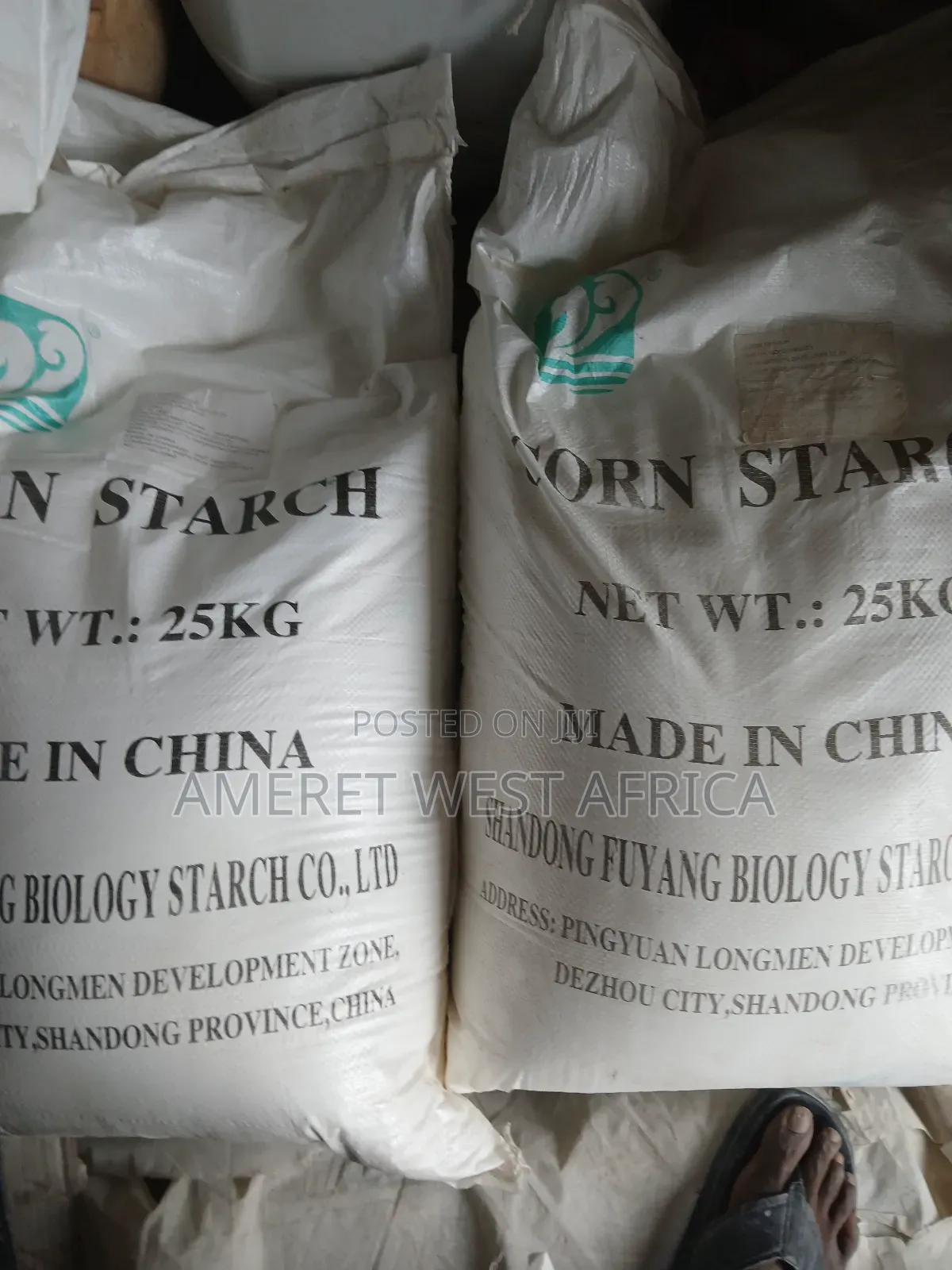 Corn Starch