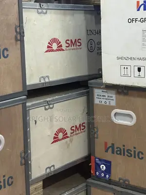 SMS Lithium Battery Available in Stock Contact Us to Get Yours Asap