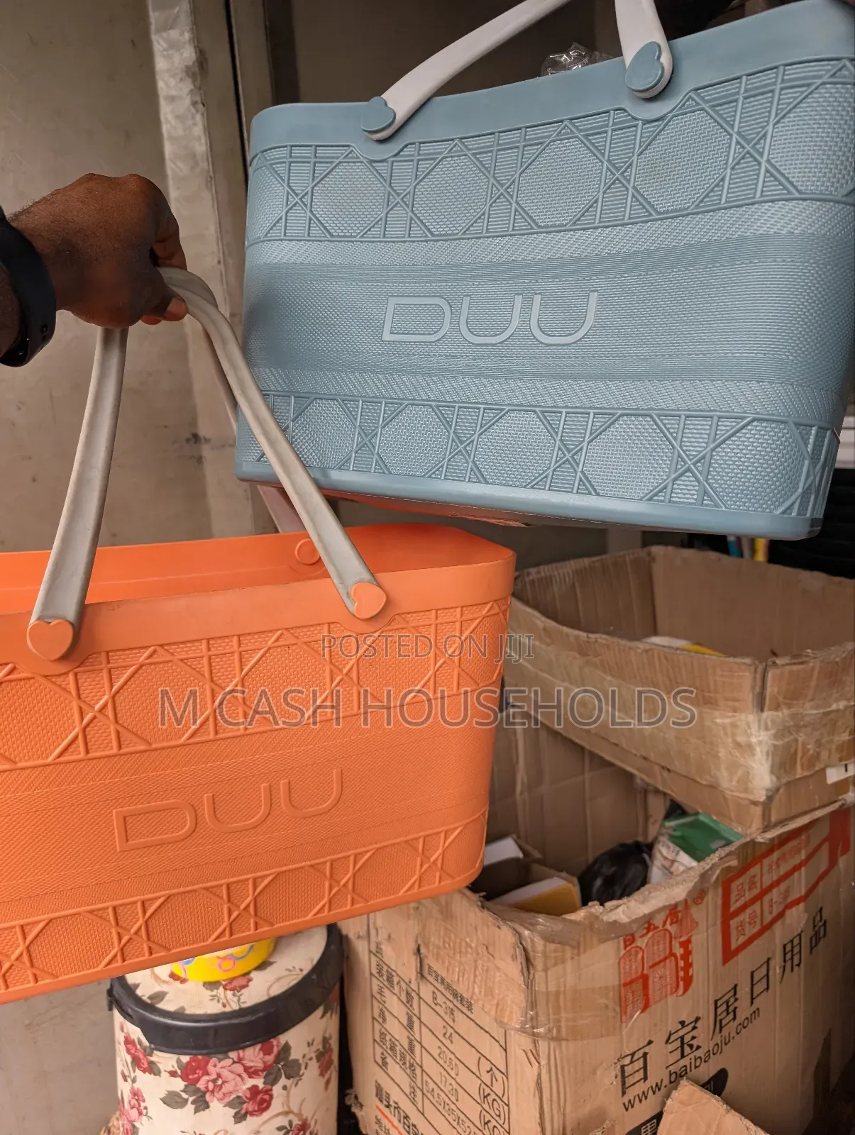 Colorful Plastic Storage Baskets
