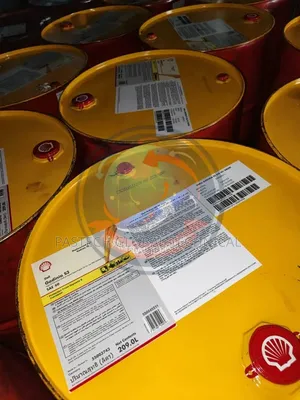 Shell Gadinia S3 40 Industrial Oil // 209l/Drum