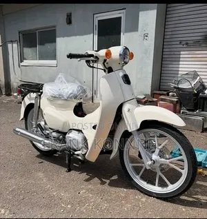 New Honda CBX 2020 White
