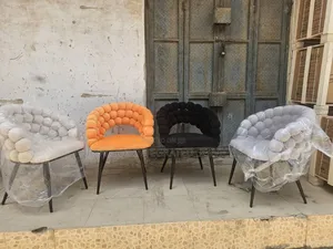 Modern Bubble-Back Dining Chair
