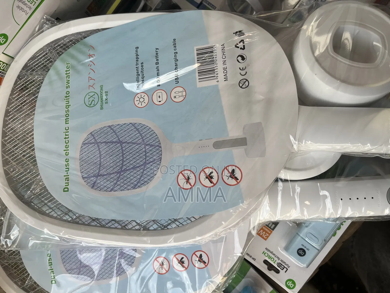 Mosquitos Swatter