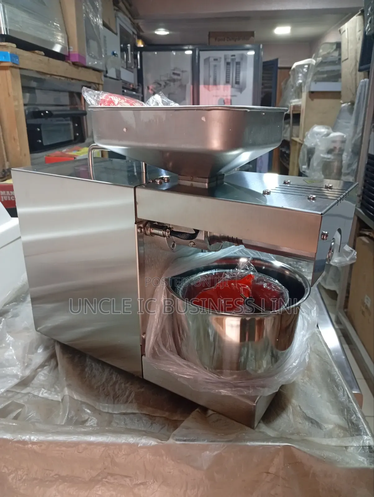 Oil Extractor