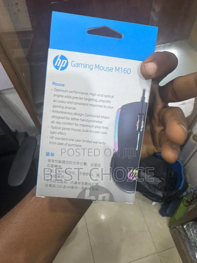 Hp Gaming Mouse M160