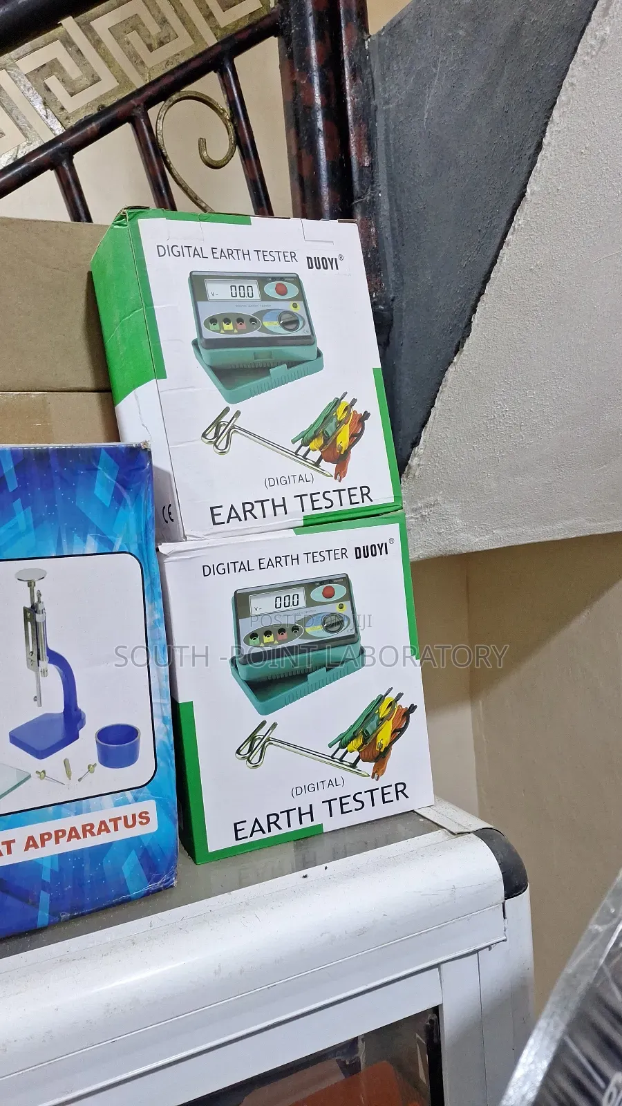 Digital Earth Test