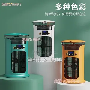 Cooling Fan With Humidifier