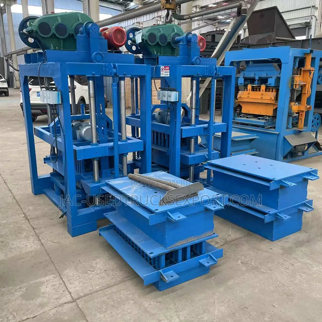 Brick Making Machine | Block Making Machine | Concrete Block Molder