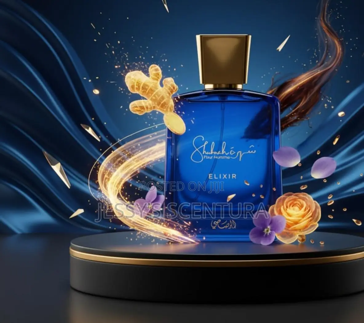Shurah Elixir