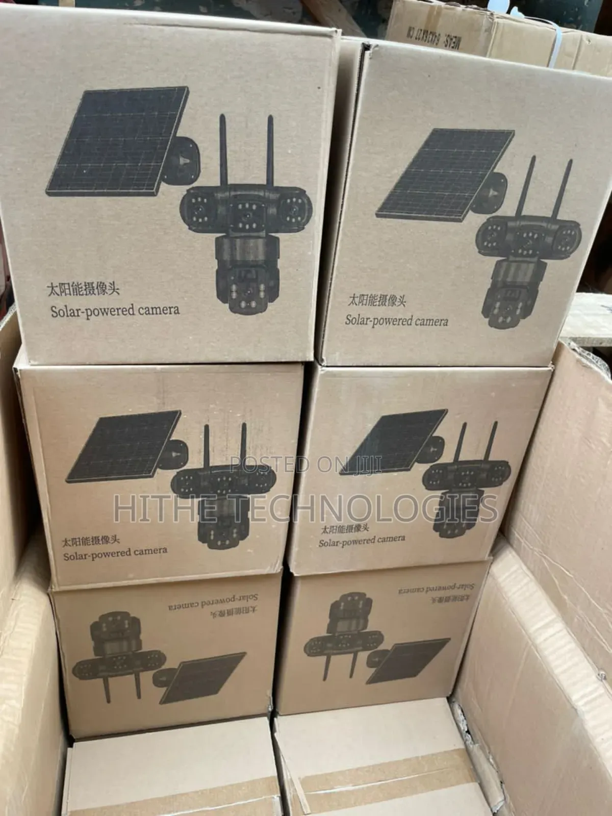 4-Eyes 3len Solar Powered CCTV Camera