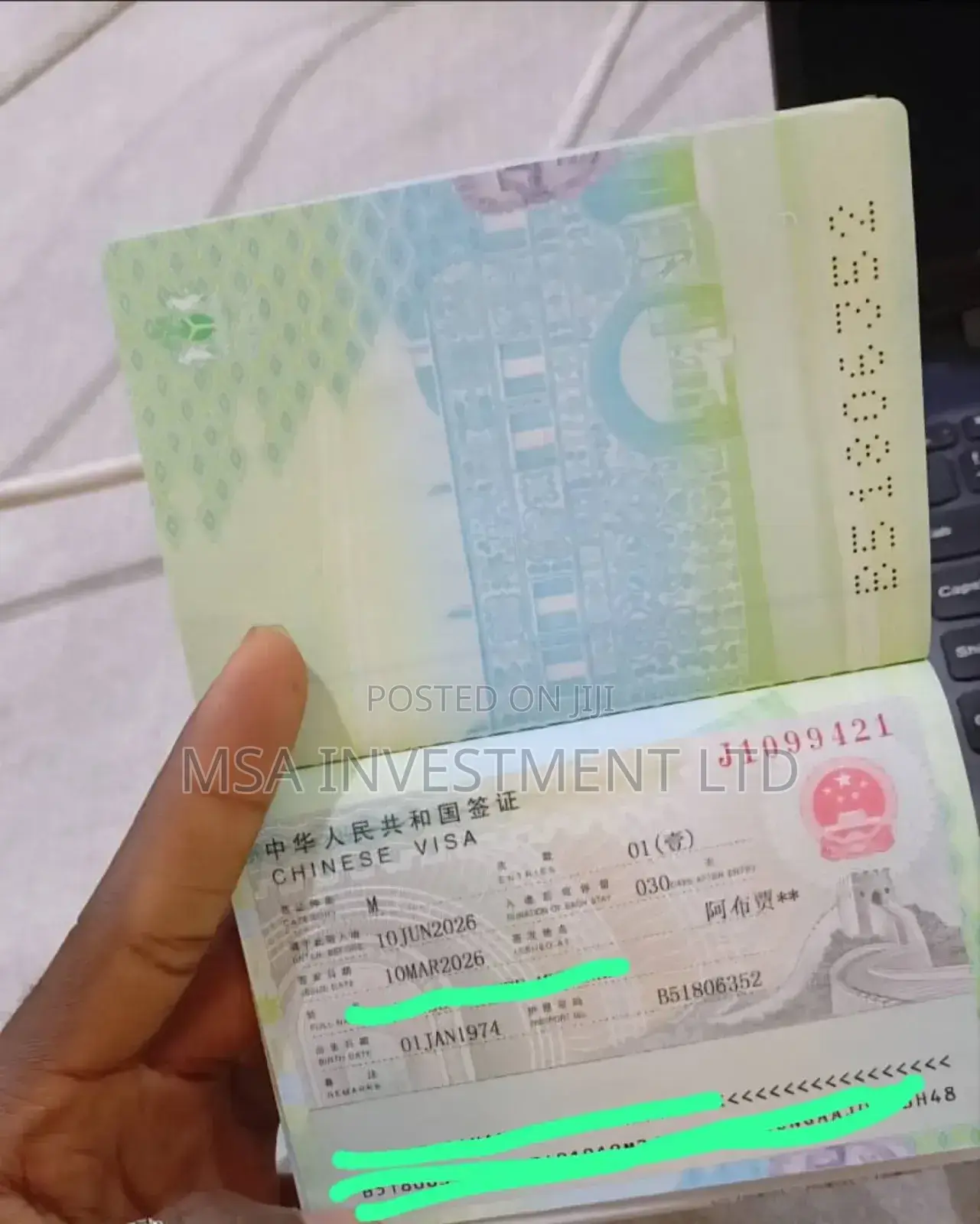 Canada 🇨🇦 Visa Application
