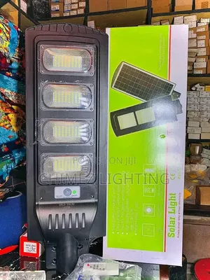 Salar Street Lights