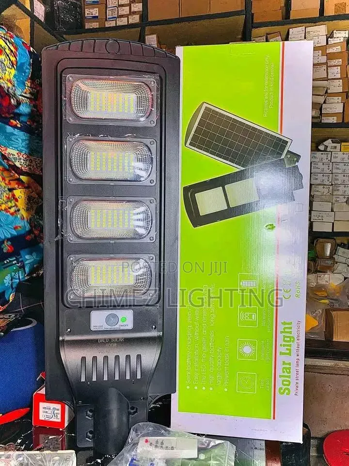 Salar Street Lights