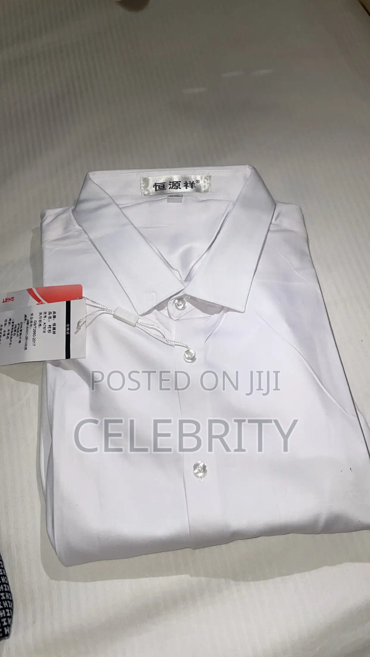 White Shirt