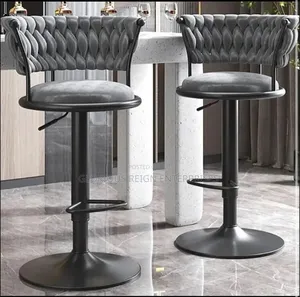 Fabric Bar Stool