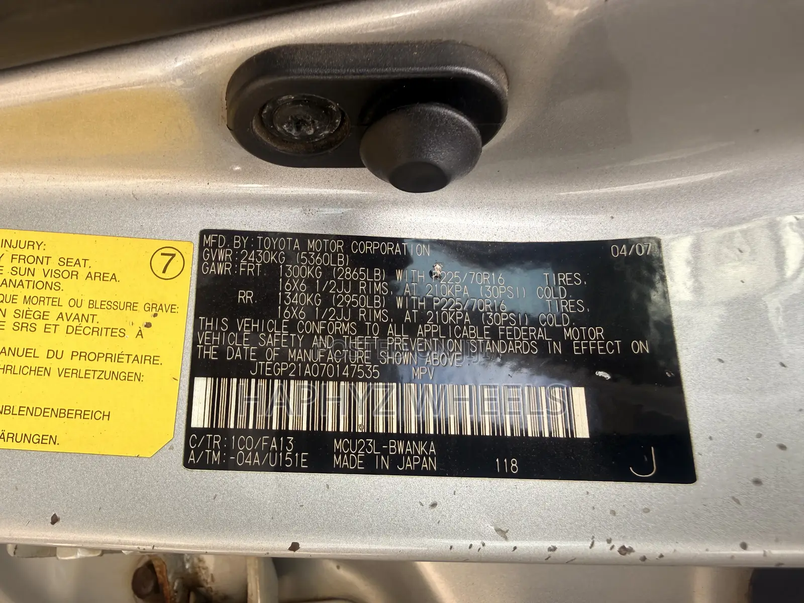 Toyota Highlander V6 2007 Silver