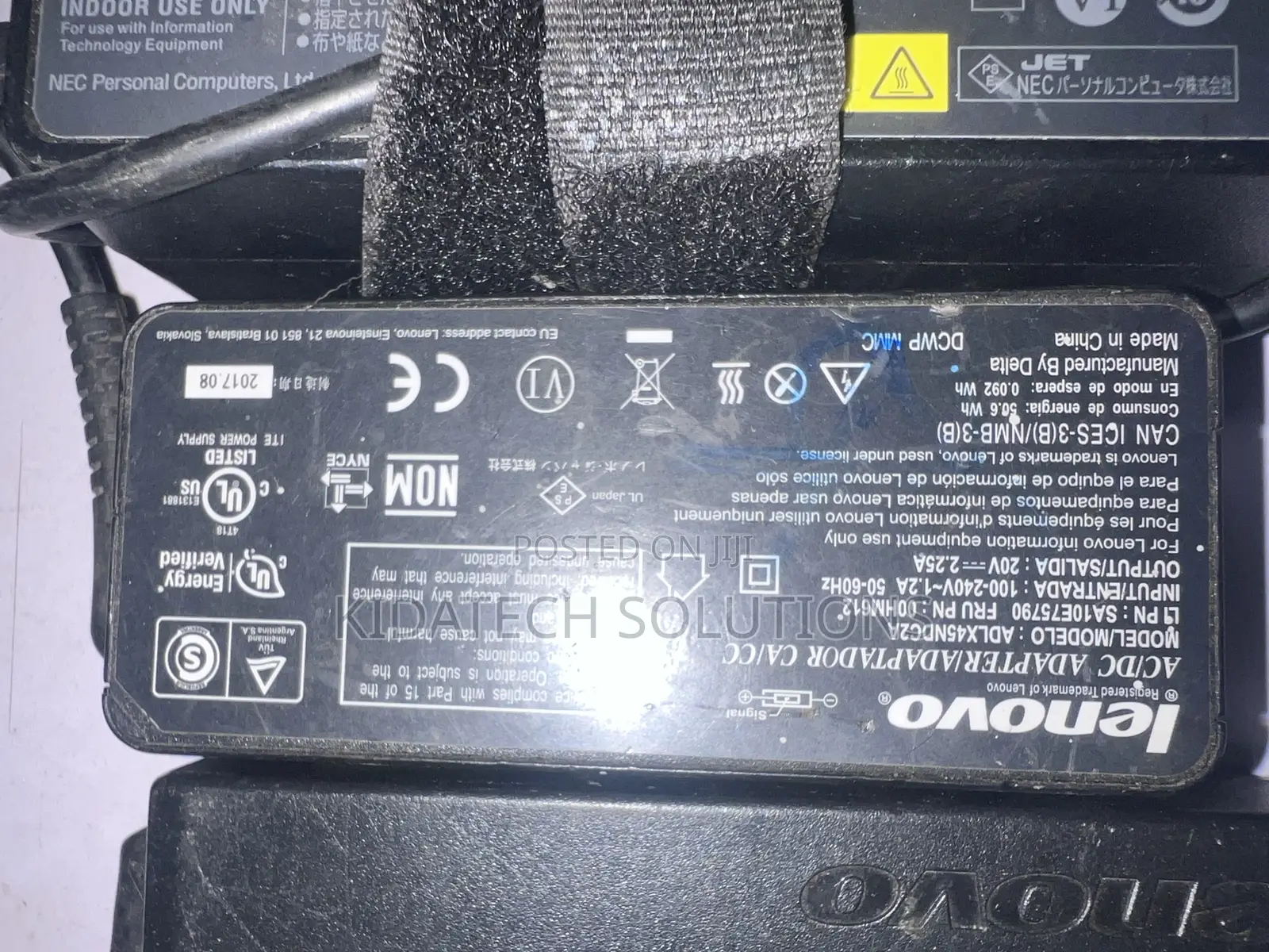 Lenovo Adapters