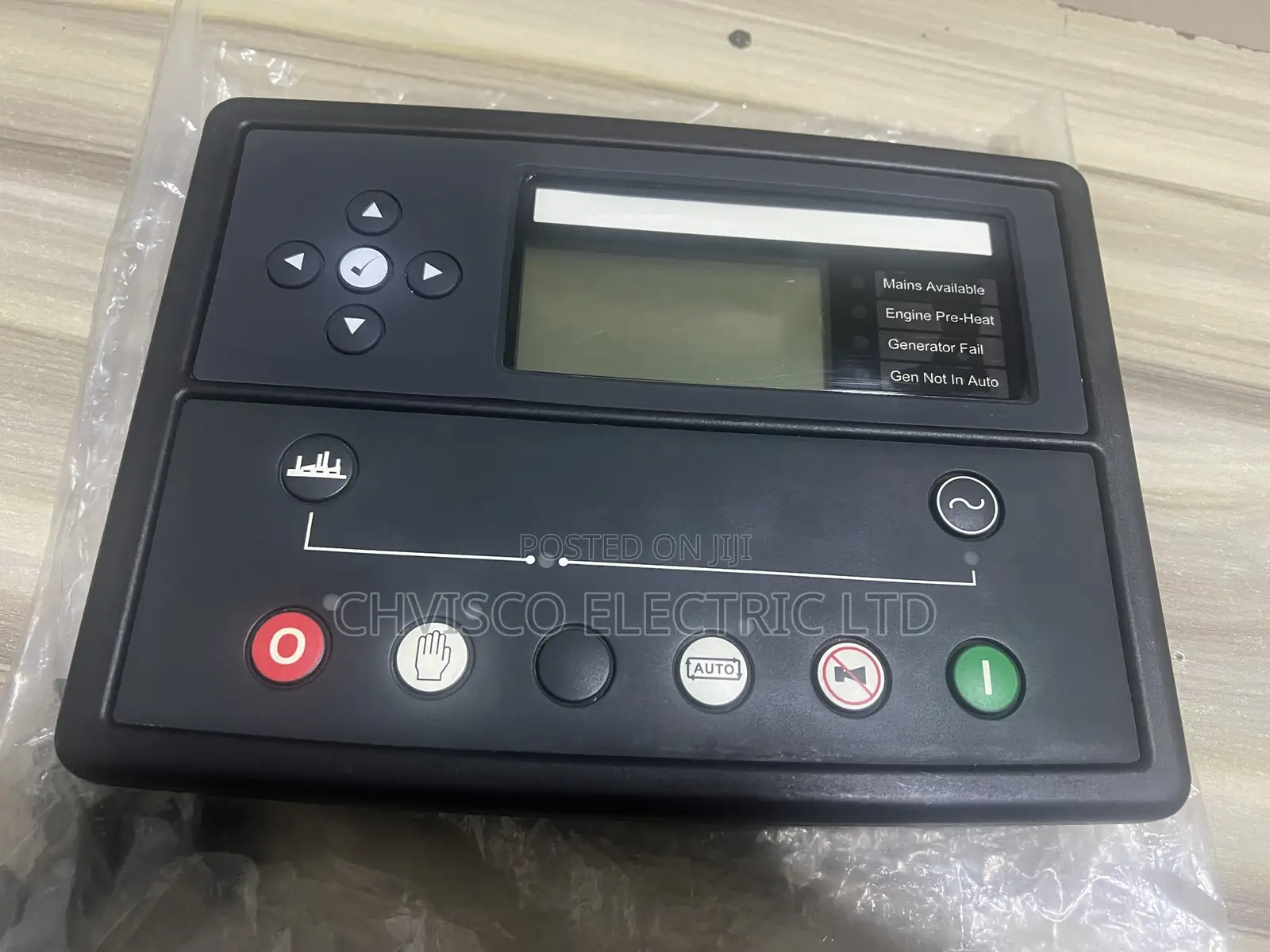 Dse7320mkii