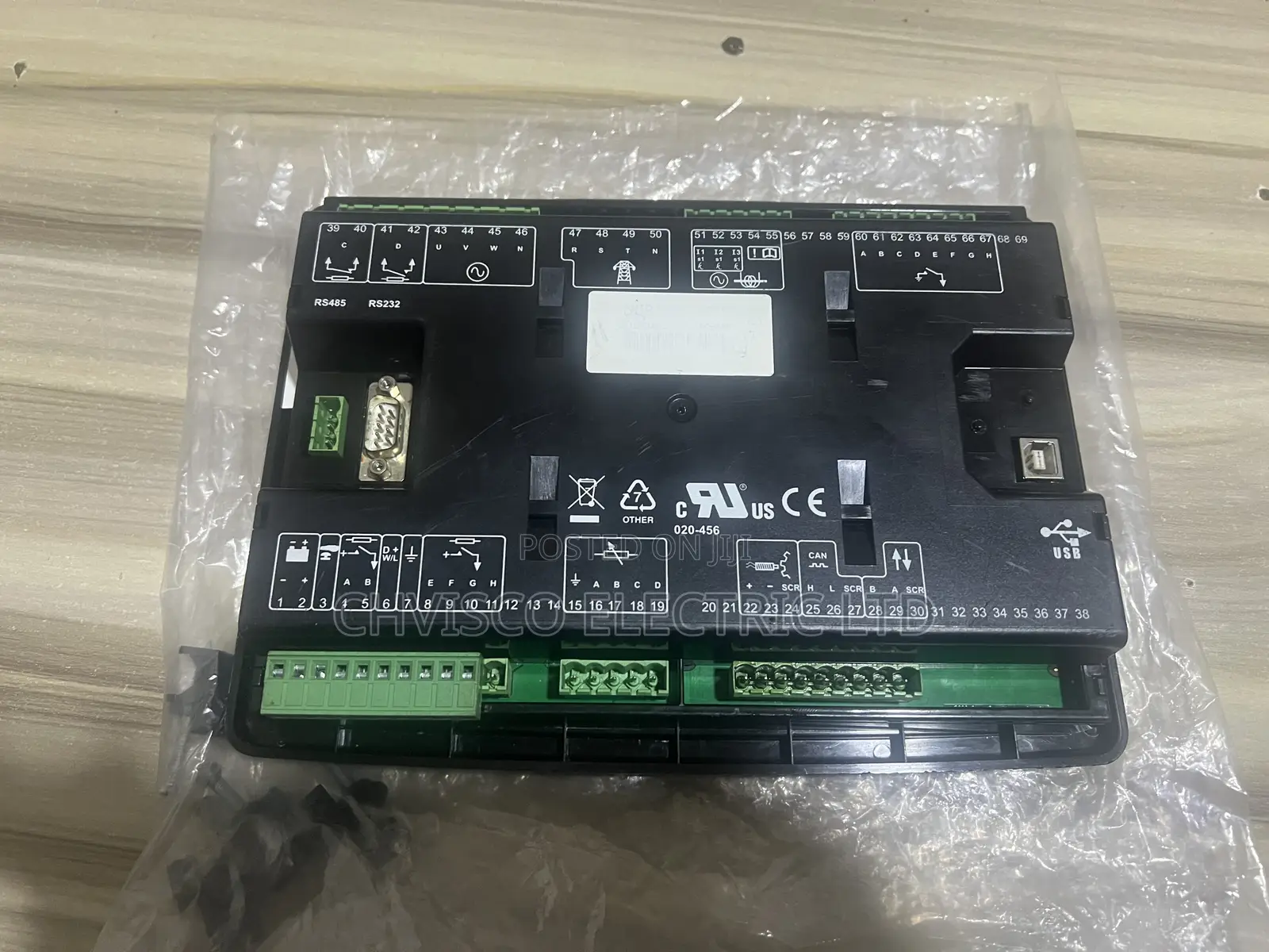 Dse7320mkii