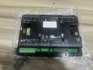 Dse7320mkii