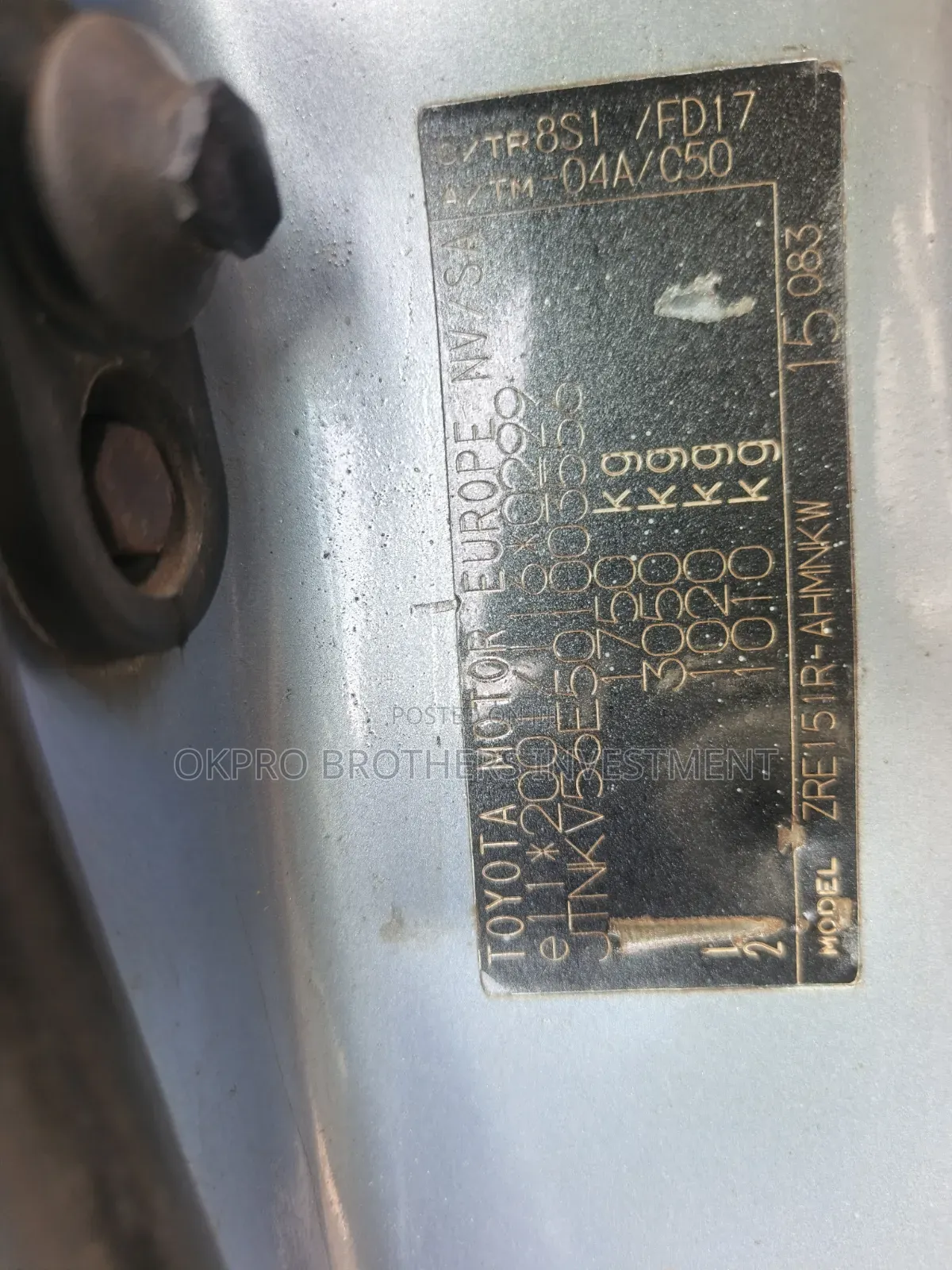 Toyota Auris 2006 Blue