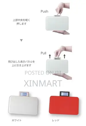 Digital Scale