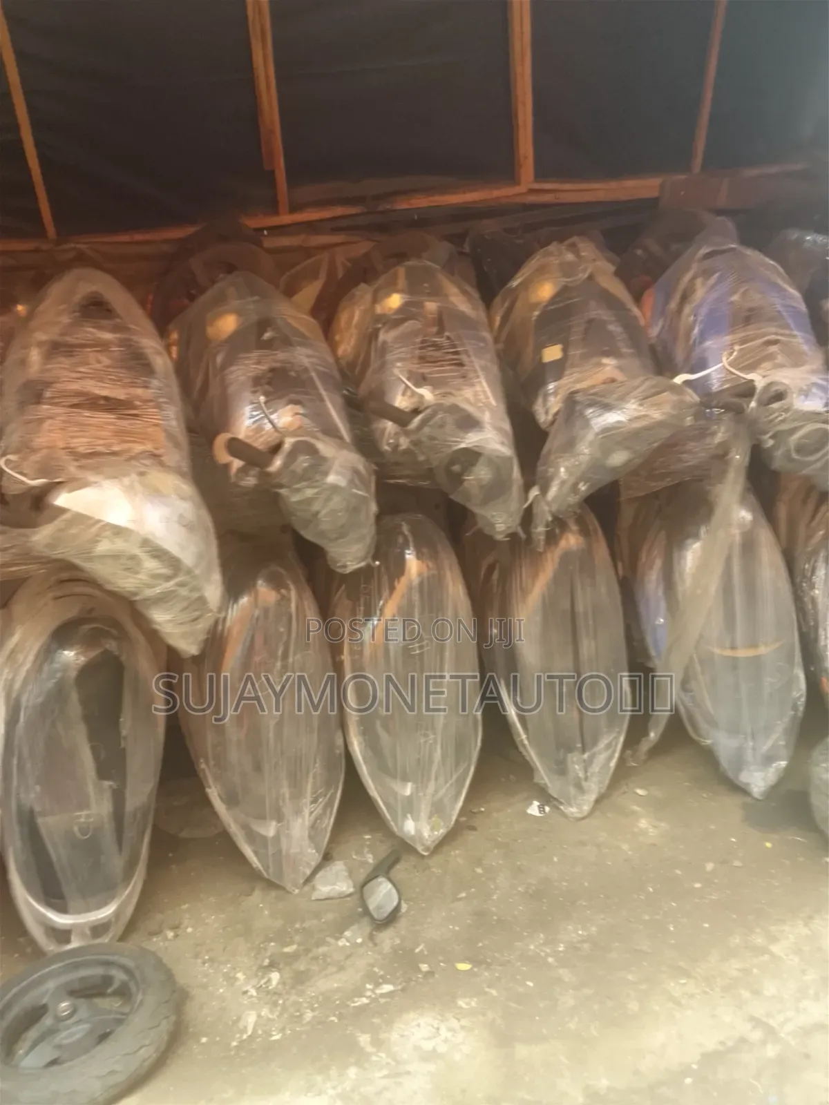 Scooter All Available