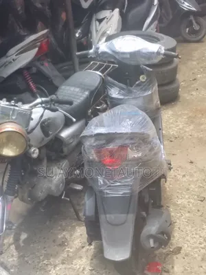 Scooter All Available