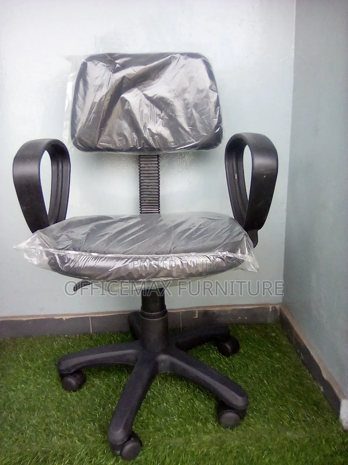 Small Office Chair