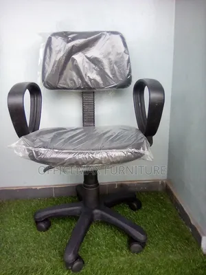 Small Office Chair