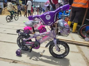 12" Purple Children Bicycle(Age 2-6 Years)