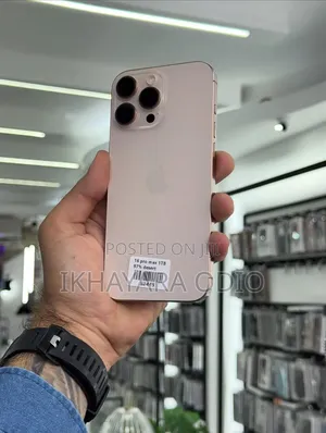 Apple iPhone 16 Pro Max 1 TB Gold