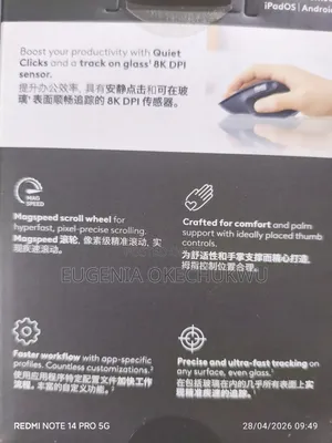 Mx Master 3s Bluetooth Edition