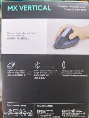Logitech Mx Vertical Wireless Mouse