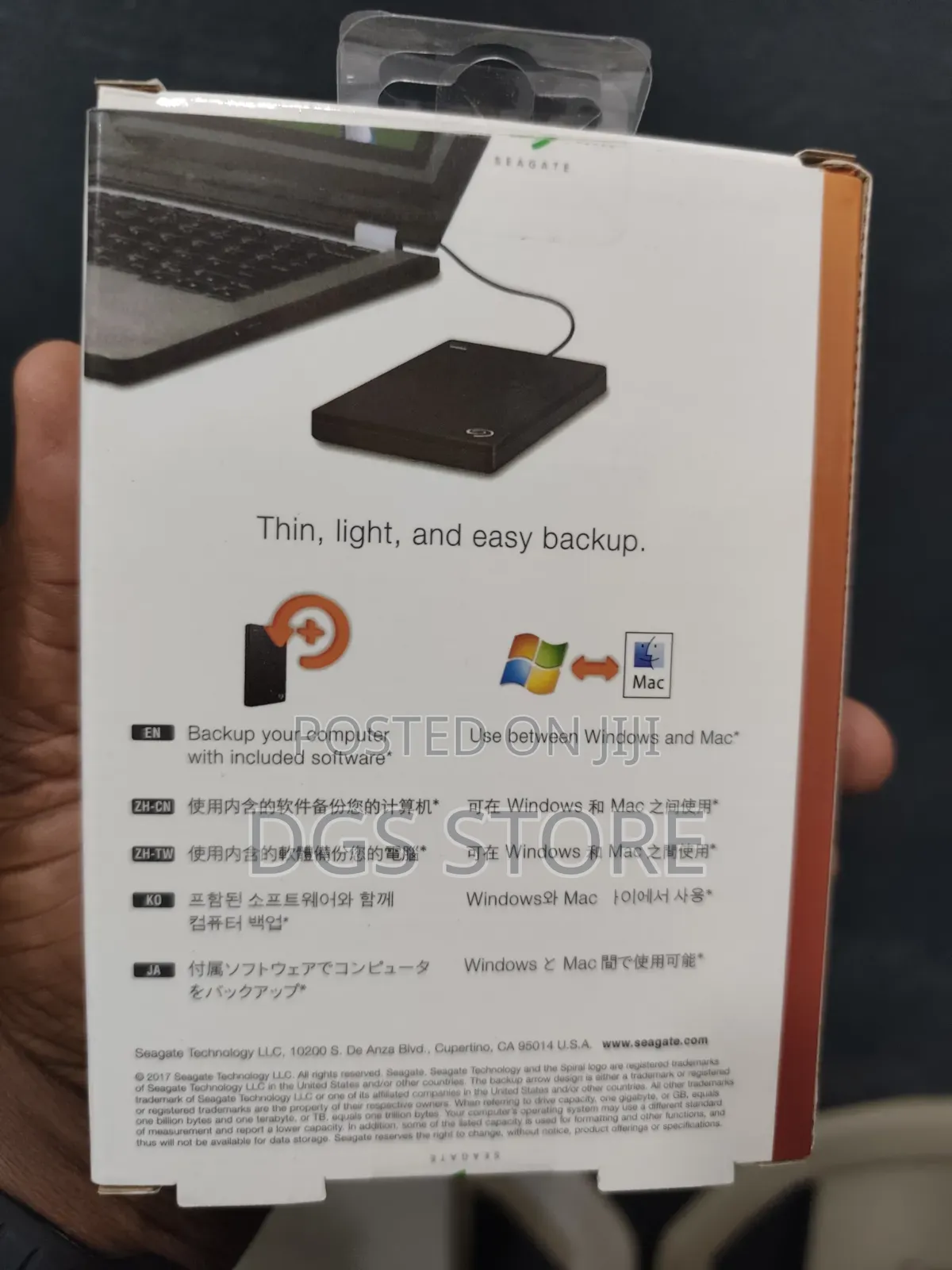 Seagate 1TB Hard Drive
