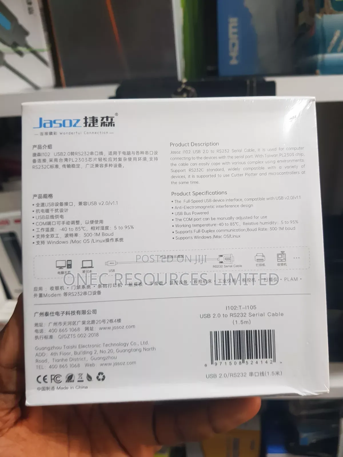 Jasoz Usb 2.O to Rs232 Serial Cable