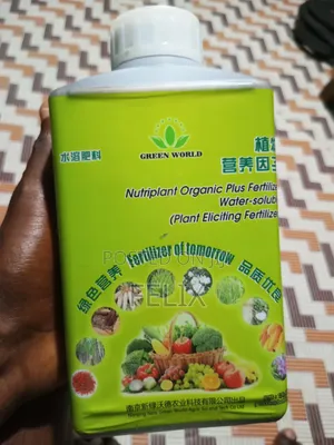 Green World Nutrition Fertilizer