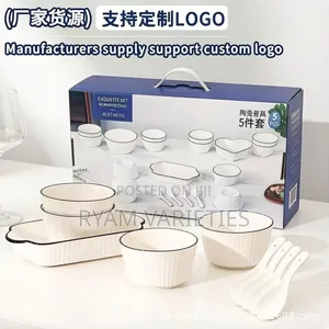 Glass Dish Bowl Set