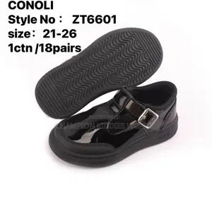Kids Quality Footwear