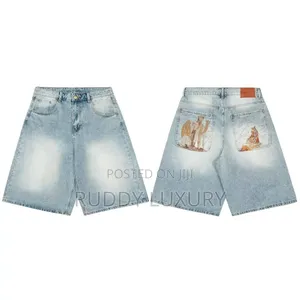 Light Wash Denim Shorts